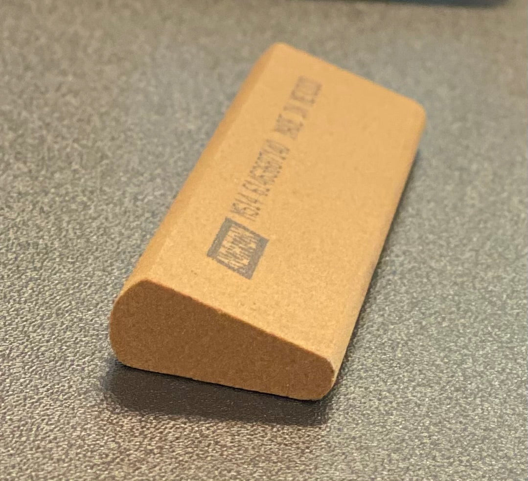 Norton 1/4" thick Sharpening Stone (Medium, burr stone) - Salty Gold Supply Co. | Salty Gold Supply Co.